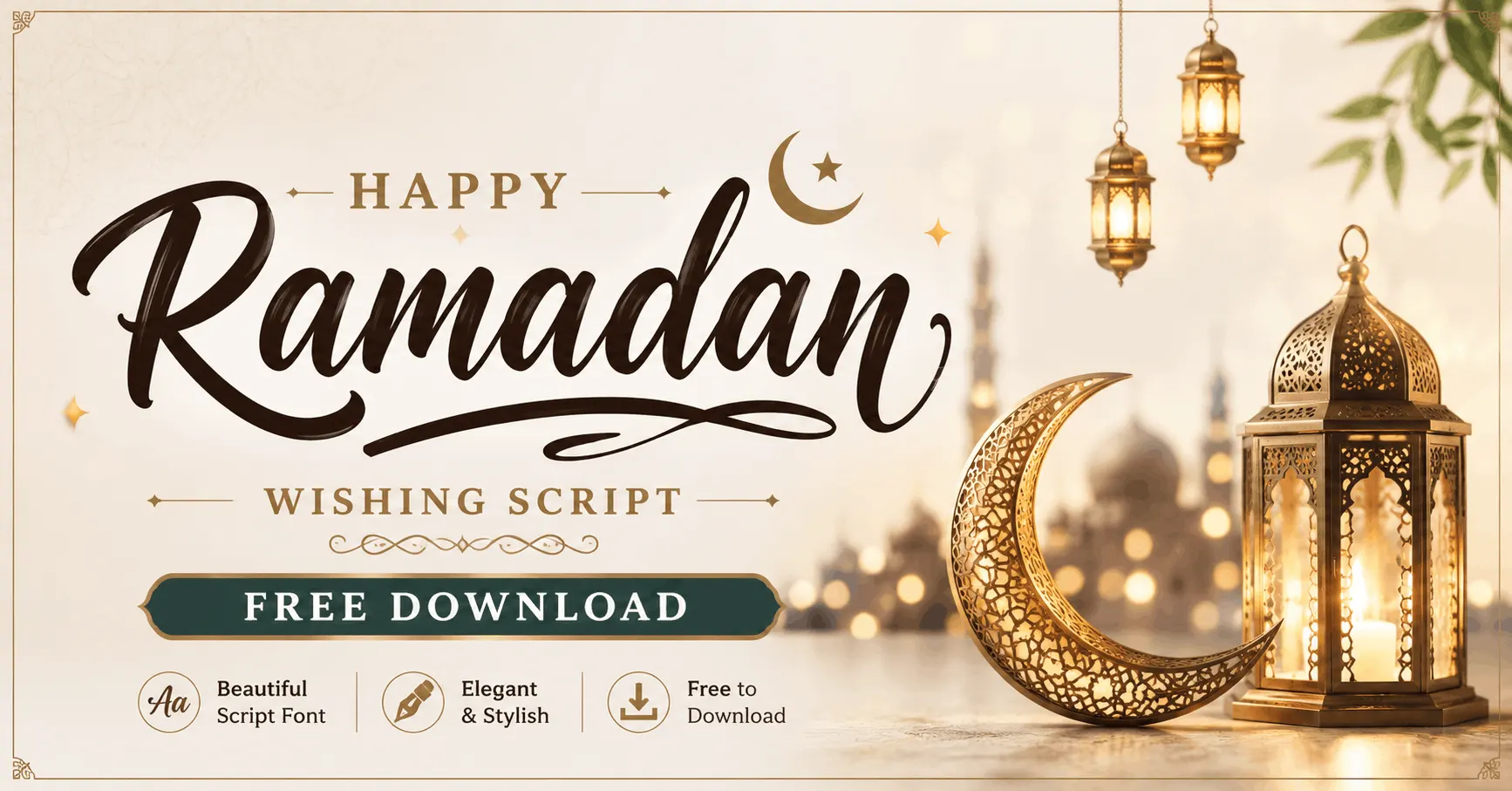 Happy Ramadan Wishing Script Free Download